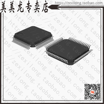 Z8F6422AR020SG (IC ENCORE MCU FLASH 64K 64LQFP)