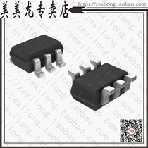 SN74AUP1G57DCKT (IC GATE MULT-FUNC CONFIG SC70-6)