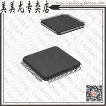 EX128-PTQG100I (IC FPGA 70 I O 100TQFP)