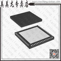 MSP430F235TRGCR (IC MCU 16BIT 16KB FLASH 64VQFN)