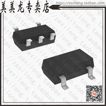 TC7SET86FU TC7SET86FU (T5LFT (IC GATE XOR 1CH 2-INP USV)