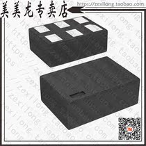 74AUP1G98FHX (IC GATE UNIV 2INPUT 6-MICROPAK)