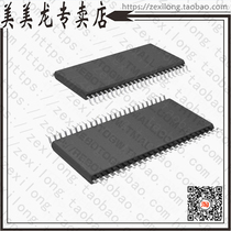 SN74SSTVF16857GR (IC REG BUFF 14BIT SSTL 48-TSSOP)