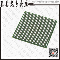 LFE2-35SE-5FN672I (IC FPGA 450 I O 672BGA)