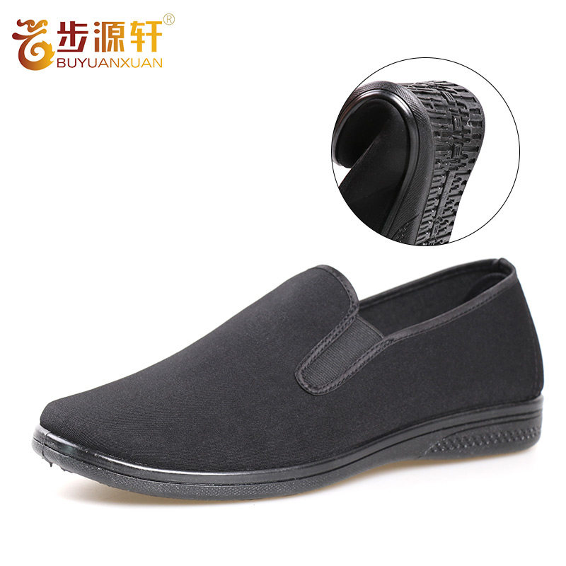 步源轩老北京布鞋男酒店工作鞋手工千层底父亲中老年软底男夏防臭,淘宝优惠券,粉丝福利购,淘宝优惠卷