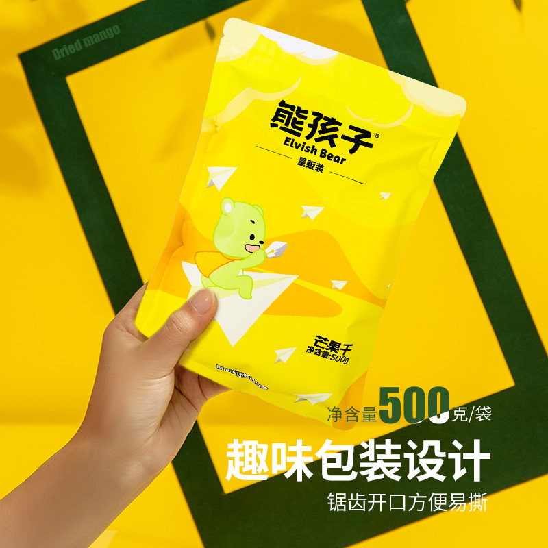  熊孩子食品芒果干