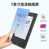 ZKTeco face fingerprint recognition access control all-in-one machine