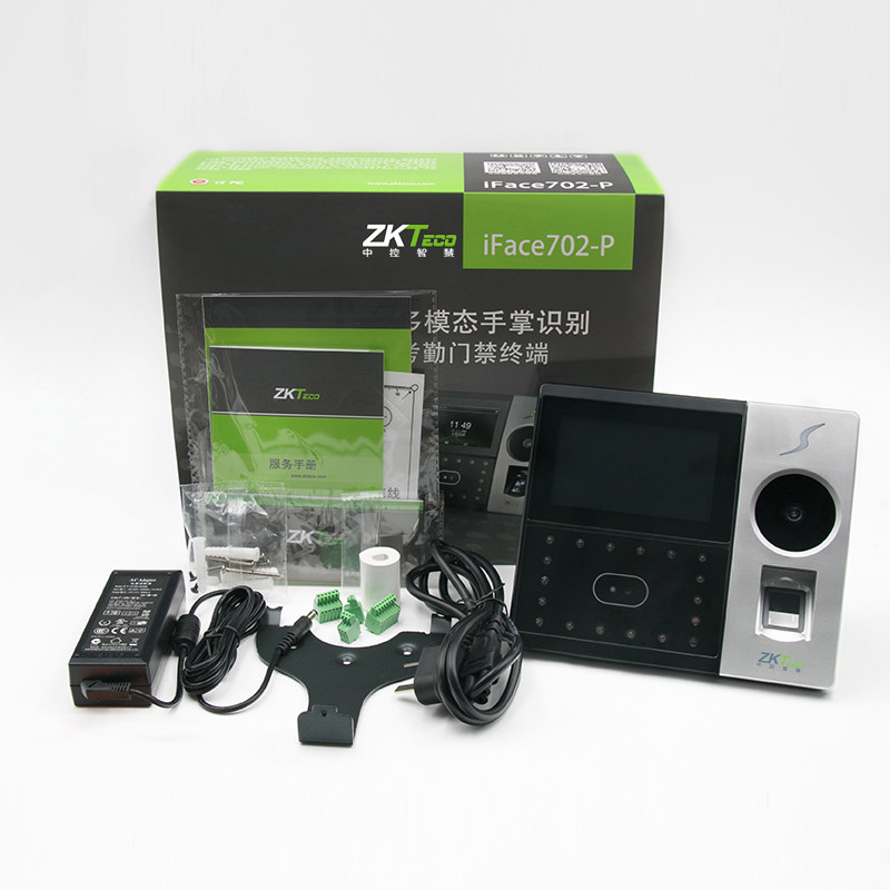 zkteco /熵基科技iface702打卡机 格迈伟业办公考勤门禁