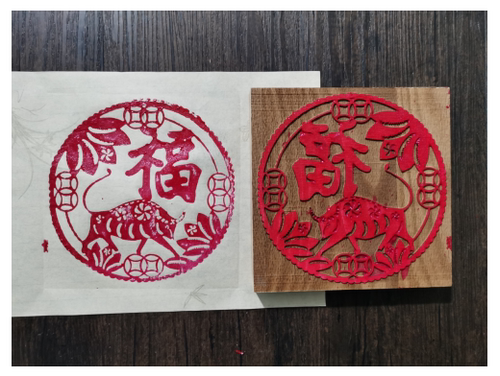 2024龙年木雕版印刷年画拓印福字全套印刷工具印刷术儿童手工DIY - 图3