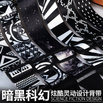 Dark Black Science Fiction Black & White Fashion Personality Folk Ballad guitar braces Electric GigaIt braces bass shoulder strap thickening cool