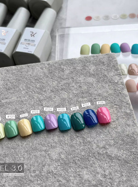 Rich gel 3.0瓶装甲油胶高端甲油胶顺滑持久甲油胶（120-128色）