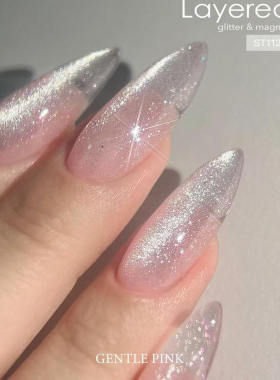 韩国GentlePinkLayered