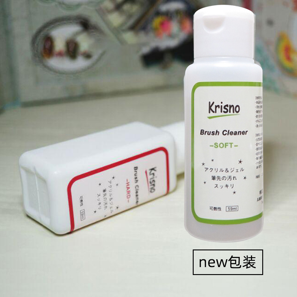 现货日本 krisno洗笔啫喱 tati老师推荐笔刷再生液红绿两款 59ml-图0