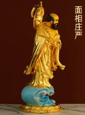 黄铜贴金达摩祖师佛像家用供奉