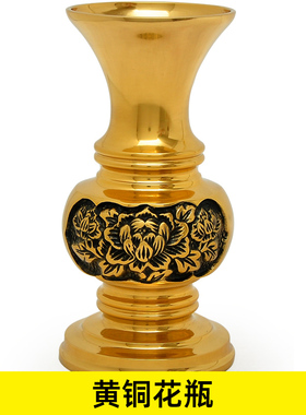 花瓶摆件观音供奉佛具用品