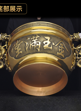 黄铜招财双龙香炉家用寺庙供奉