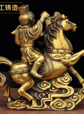 全铜马上封侯摆件铜马猴子铜家居客厅玄关装饰品乔迁新居开业礼品
