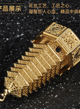 黄铜花丝镂空九层文昌塔挂件