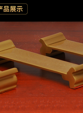 黄铜贡台茶杯圣水杯底座供台