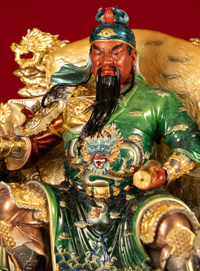 黄铜珐琅彩关帝圣君关公摆件招财
