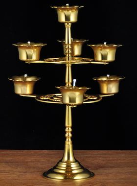 黄铜盏酥油灯灯盏九星油灯长明灯