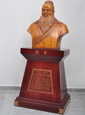 孔子像摆件落地大型校庆纪念品