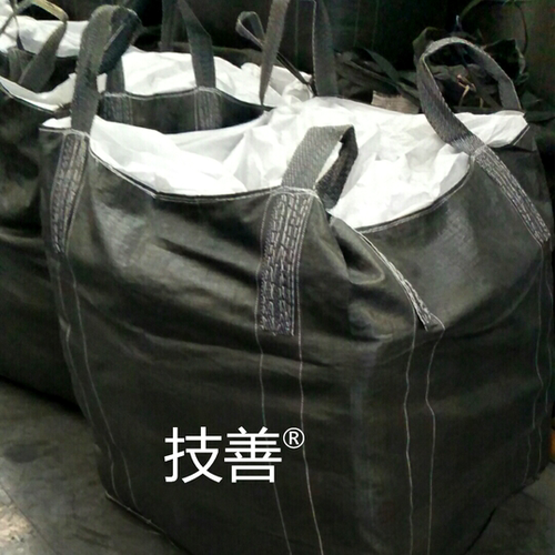 吨袋吨包袋吨包集装袋太空袋1吨污泥吨袋固废吨袋黑色加厚吨包袋 - 图2