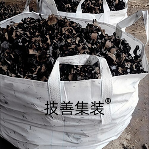 吨袋吨包袋全新1吨1.5吨集装袋太空袋扣件盘扣脚手架专用加厚耐磨 - 图0