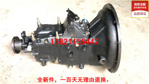 LC5T30A2Q35客车变速箱A2Q40江淮5T35波箱5T40全新5T400M1变速器 - 图2