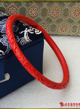 结婚生日礼物商务风小碎花手镯