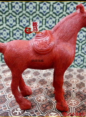 手工雕刻立体百顺吉祥摆件