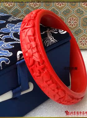 新婚生日礼品红色手镯