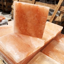 Camping Tongan Himalayan Sweat Steam Room Salt Plate Decorated With Salt Brick Natural Powder Salt Brick Pakistan Import