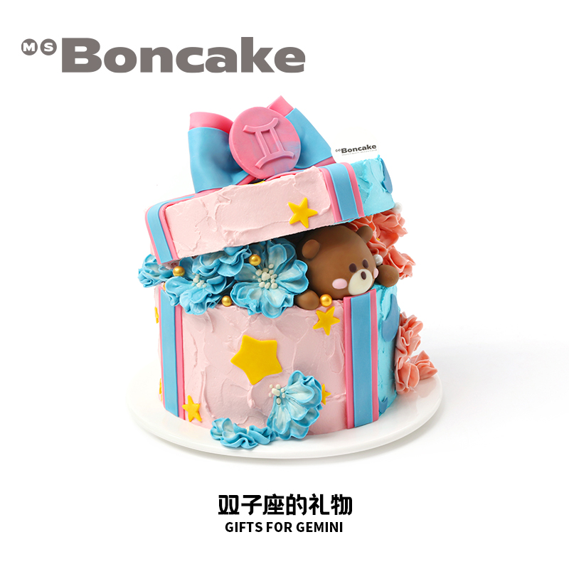 BONCAKE【双子座】草莓奶油星座生日蛋糕同城配送北京上海沈阳 - 图1