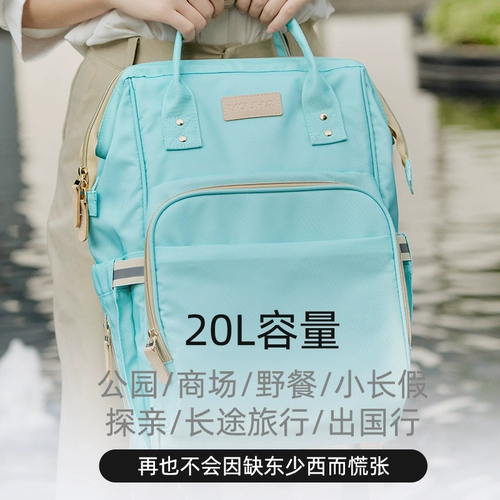 Вместительный и большой рюкзак для матери и ребенка, универсальная сумка для выхода на улицу