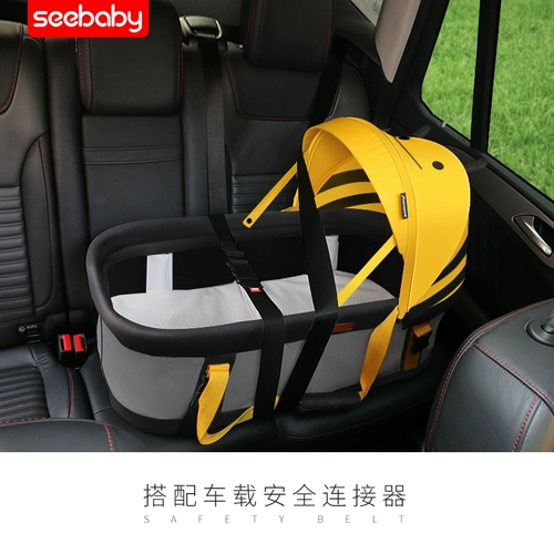 Детская корзина для выхода на улицу, портативная кровать для новорожденных, колыбель