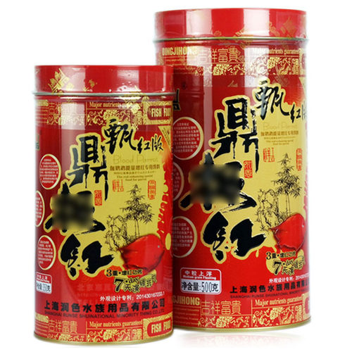 超鼎极红血鹦鹉鱼饲料鱼食罗汉招财地图鱼鱼粮增红增艳不浑水鱼料 - 图2