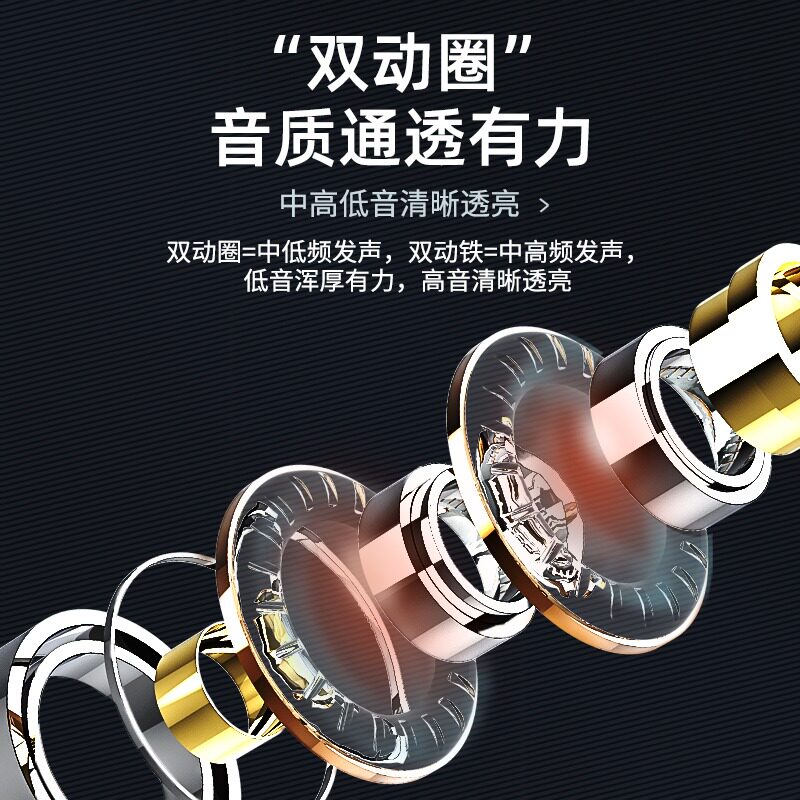  mykungfu数码蓝牙耳机