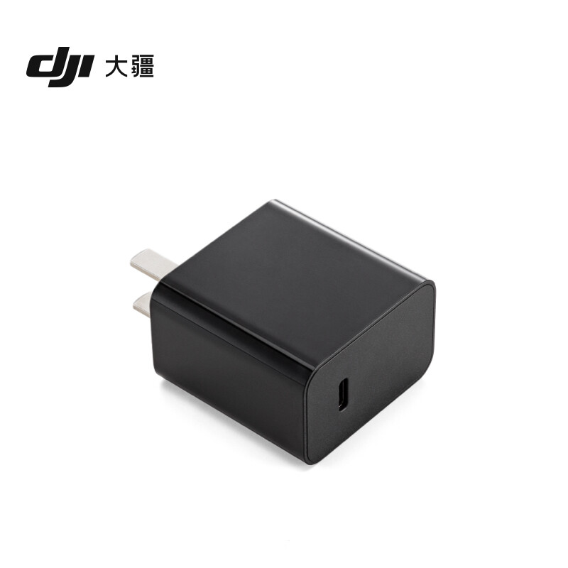 DJI大疆30W充电器头用于Action4 Pocket3运动相机Mini3/4 Pro配件 - 图1