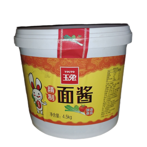 玉兔甜面酱调味品酱料蘸酱手抓饼炸酱煎饼酱大桶装9斤面酱黄酱 - 图3