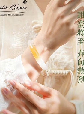 SHEILA LEYNA焦糖渐变色玉髓手镯送女友黄色玉镯送老婆情人节礼物