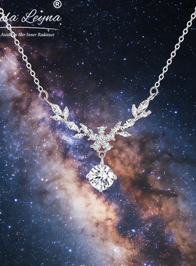 紫藤之星银花麦穗项链女ins风小众轻奢百搭高级镶钻简约生日礼物