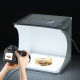 PULUZ fat cow e-commerce photography 20cm cutout-free photography light touch shadowless bottom light LED photography light