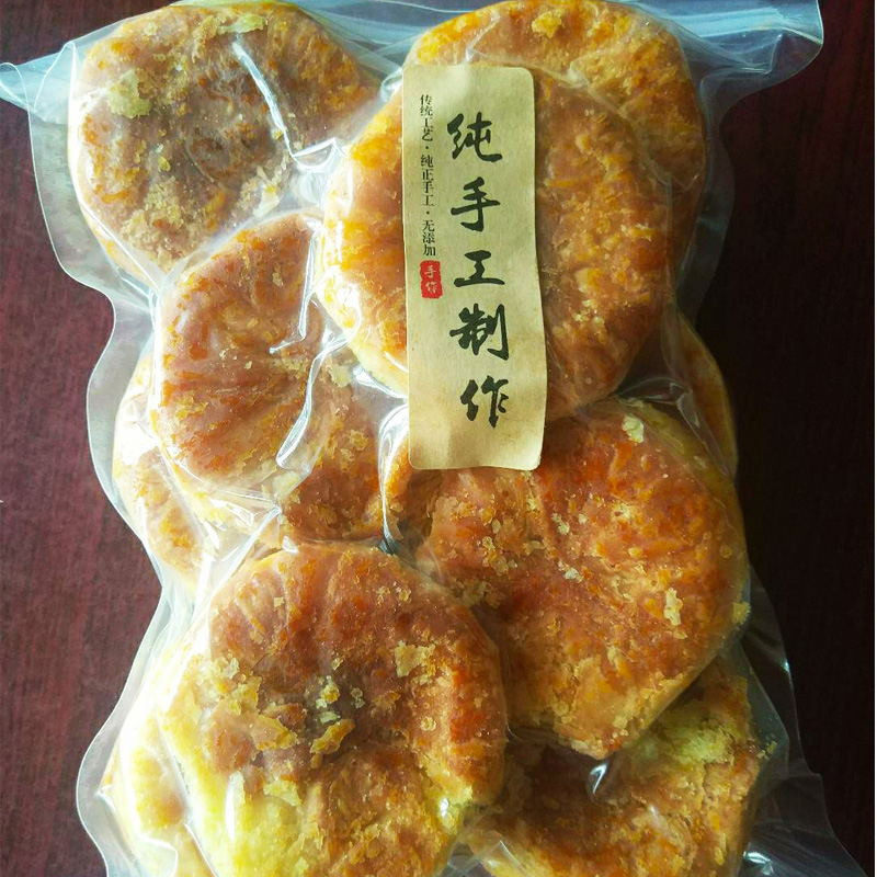 酥饼东北老式白糖芝麻酥饼手工老婆饼香甜糕点零食散装即食点心 - 图2