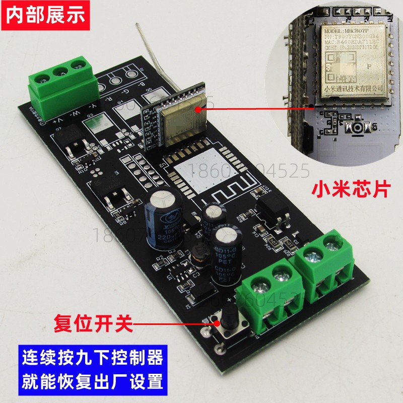 LED COB灯带米家智能线条灯控制器小爱凌动缓启渐灭深度调光1224V - 图1