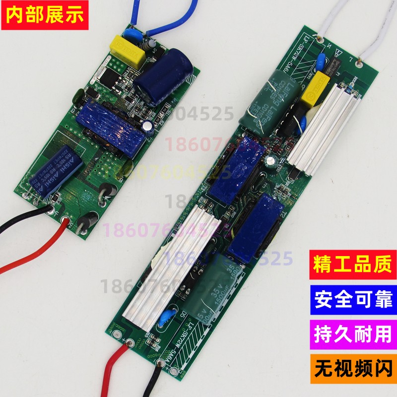 LEDdriver220v转12V24V变压器power supply灯箱镜子灯带驱动电源 - 图2