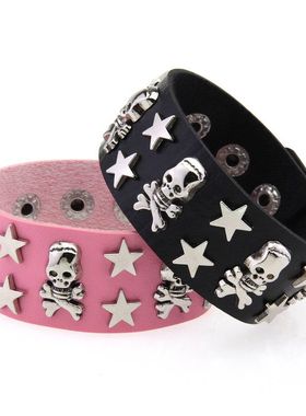 欧美跨境朋克风骷髅星星皮革手环个性潮流摇滚PU革宽手链手镯饰品