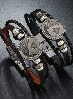 跨境电商欧美朋克饰品工厂货源牛皮手链复古皮革手链对扣手环