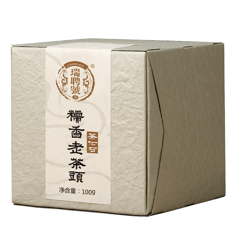 瑞聘号 茶化石 茶叶碎银子 春茶发酵糯米香普洱茶熟茶头 散料100g - 图2