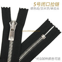 Custom 5 EX Series Corn Tooth Single Pull Head Metal Tooth Closed Zip Silver Color Tooth 100 Color Optional